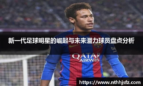 乐动LDSports综合体育