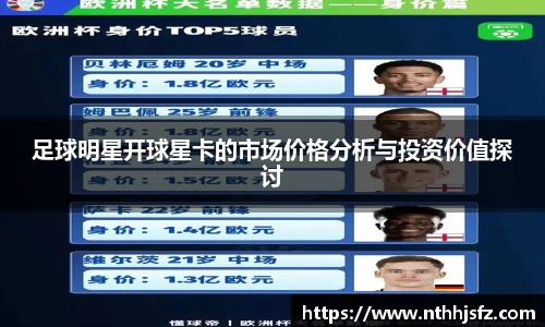 乐动LDSports官网